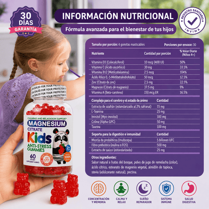 MAGNESIUM KIDS GUMMIES® +GUIA GRATIS PARA APRENDER LAS TABLAS DE MULTIPLICAR